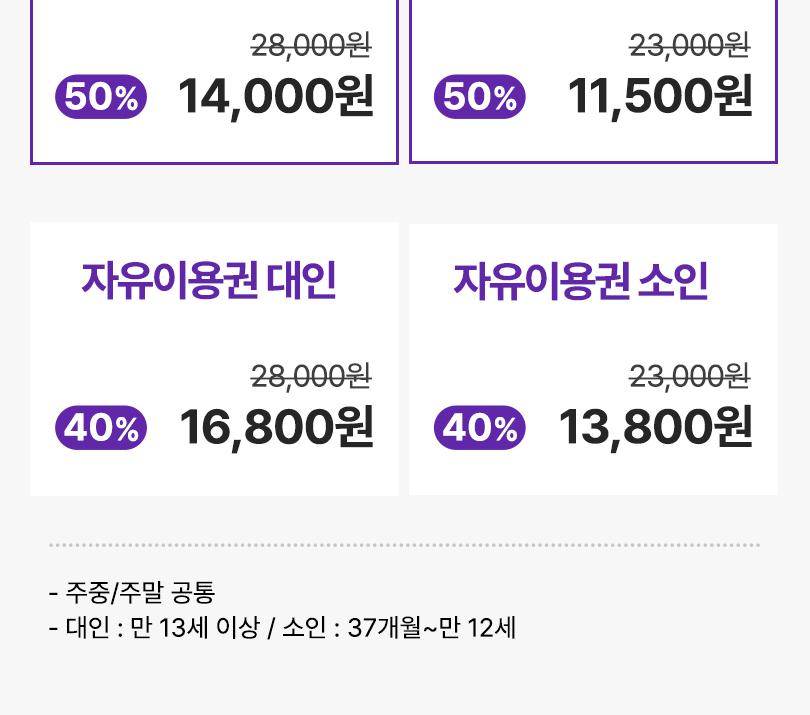 상품 상세 이미지 3