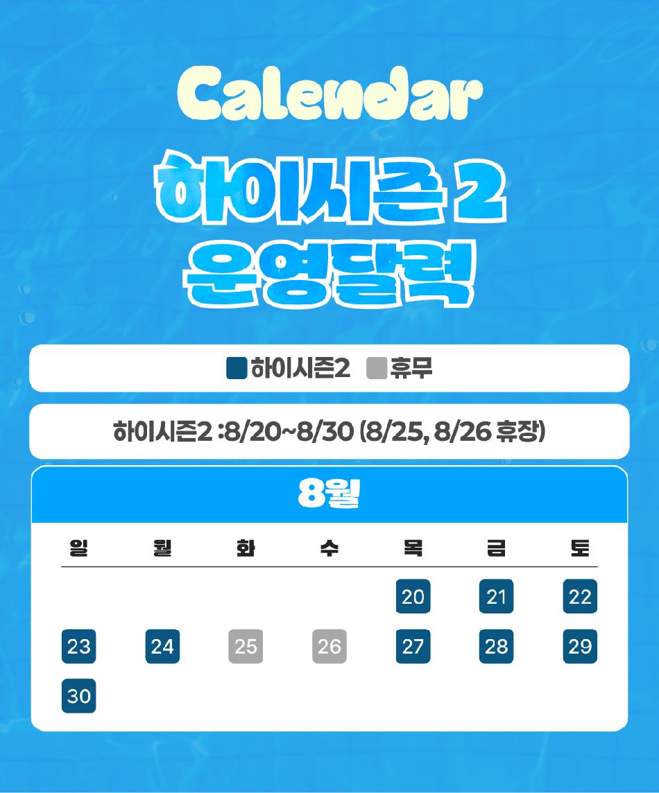 상품 상세 이미지 5