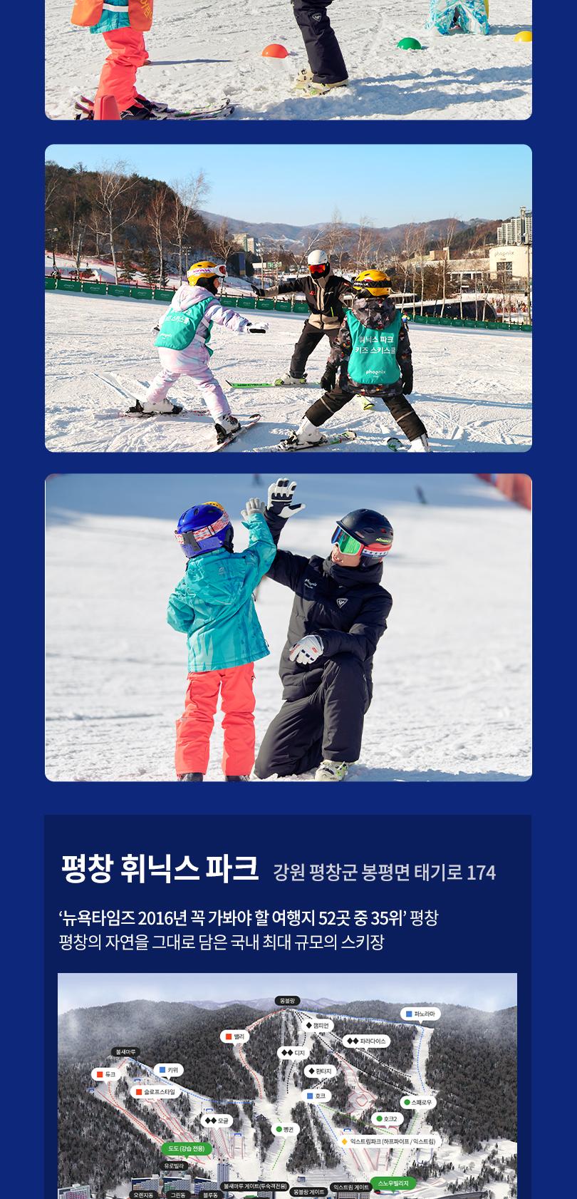 상품 상세 이미지 9