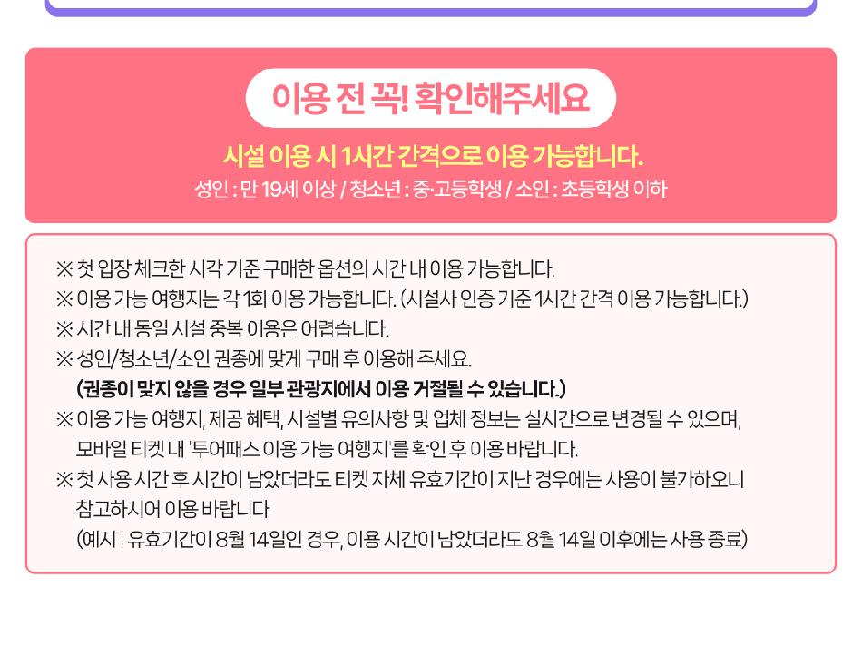 상품 상세 이미지 6