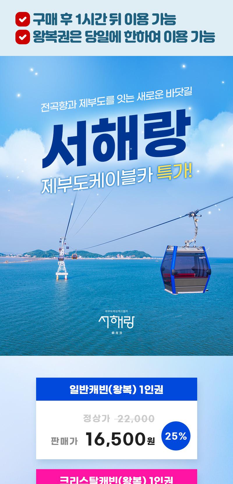 상품 상세 이미지 1