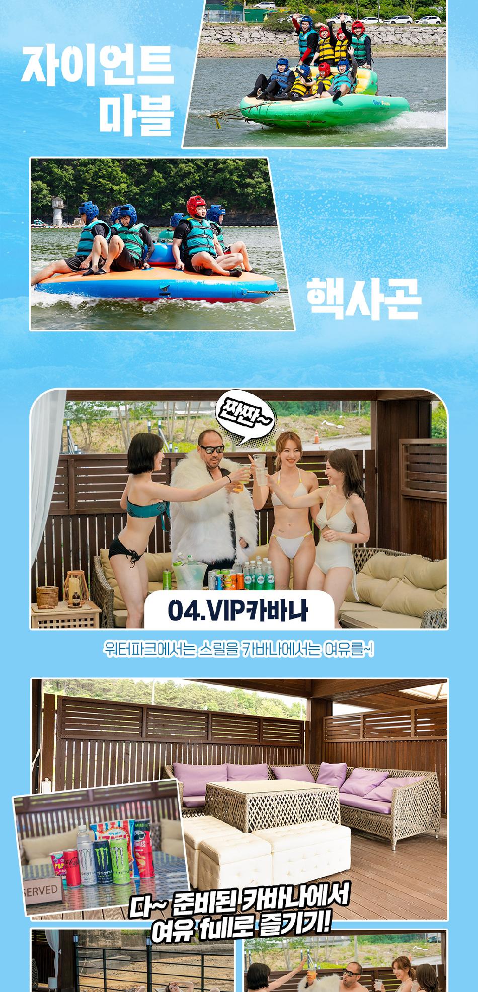 상품 상세 이미지 14