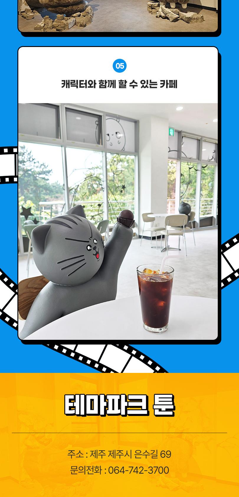 상품 상세 이미지 6