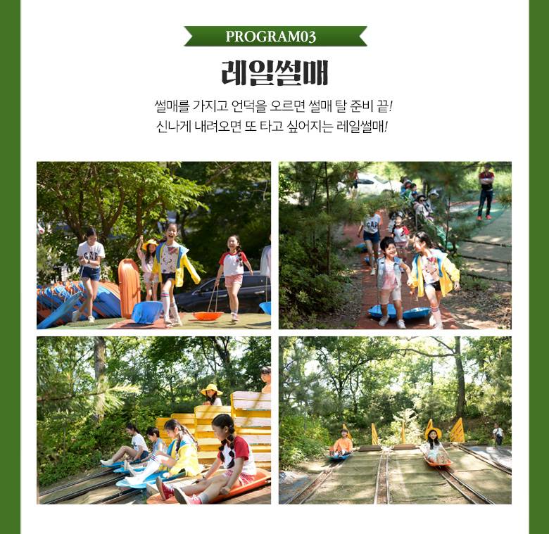 상품 상세 이미지 5