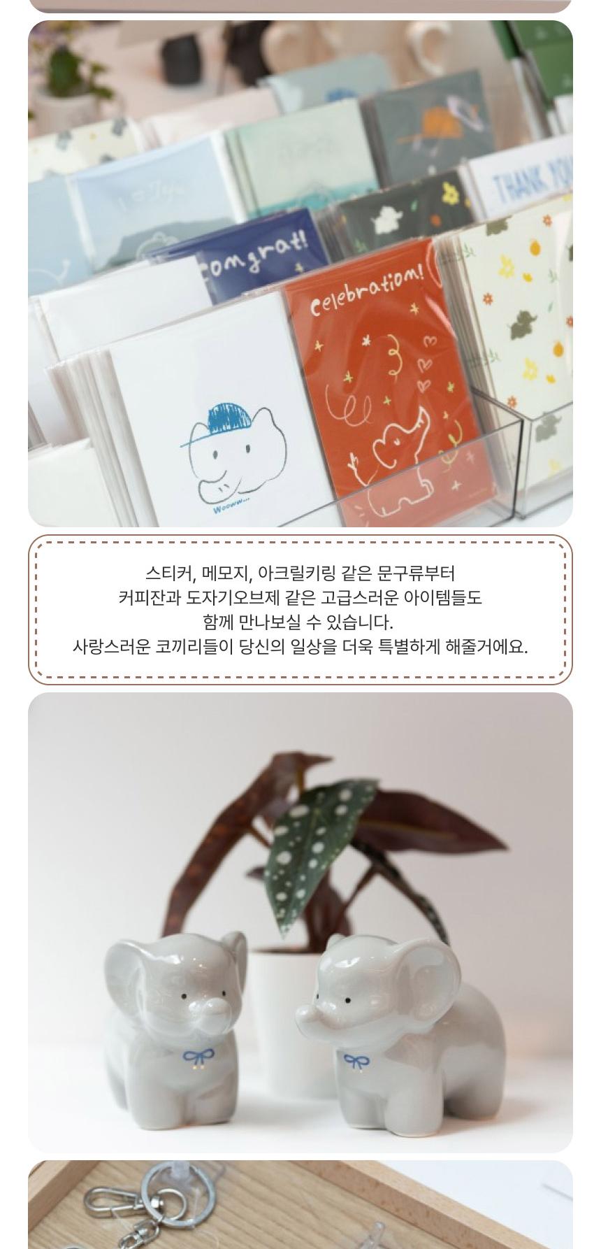 상품 상세 이미지 14