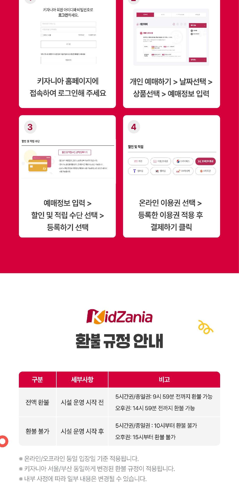 상품 상세 이미지 7