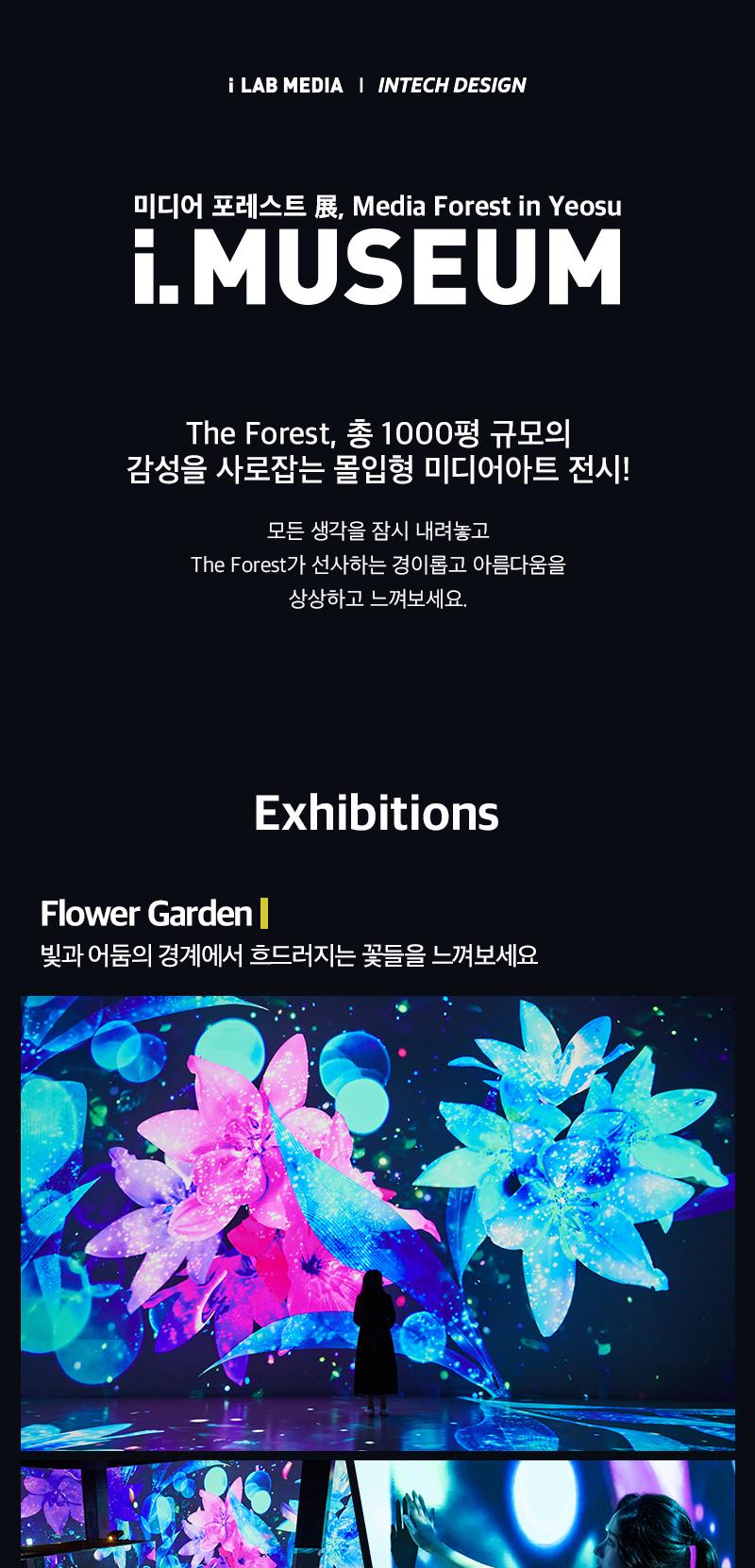 상품 상세 이미지 20