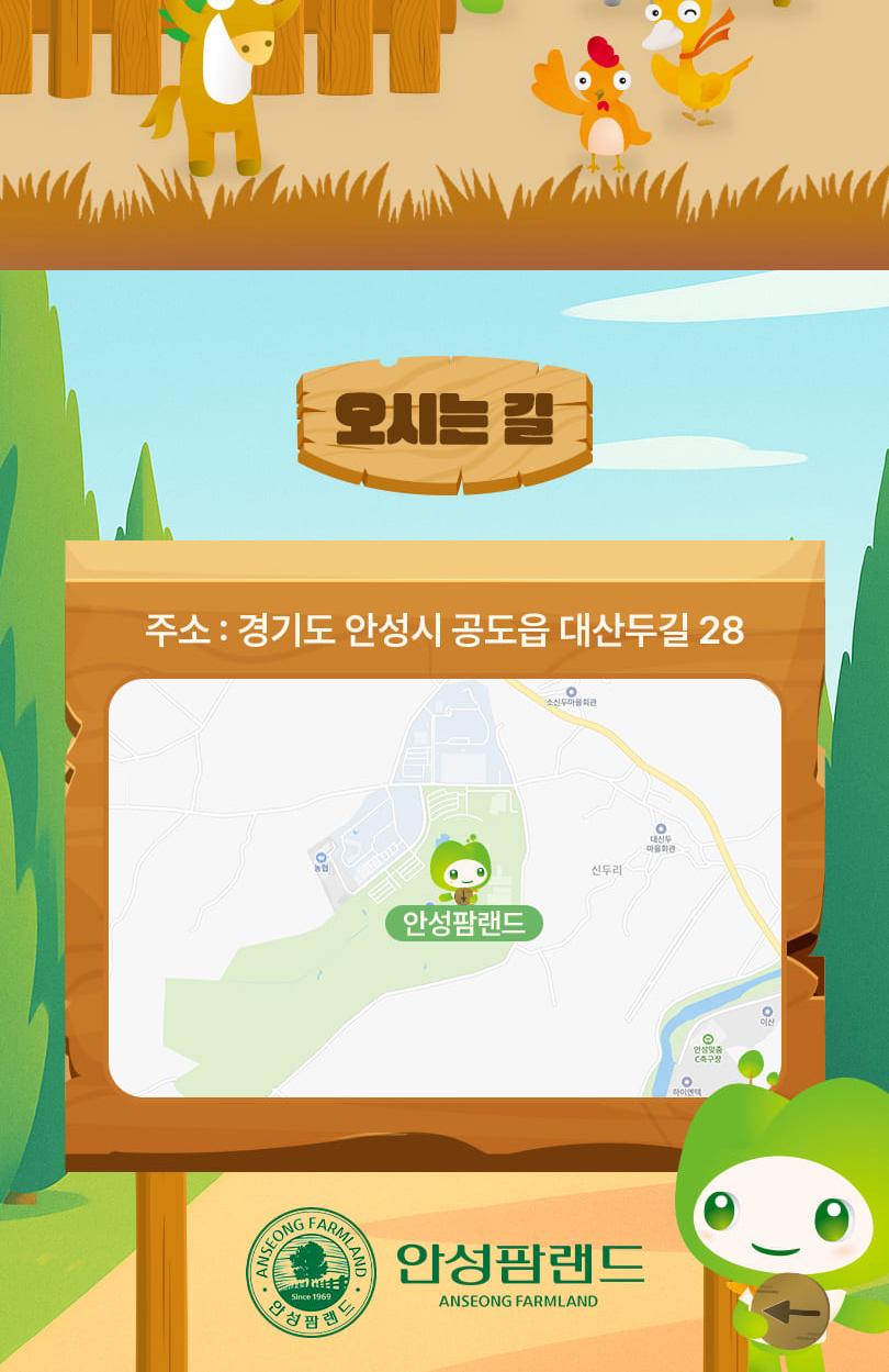 상품 상세 이미지 23