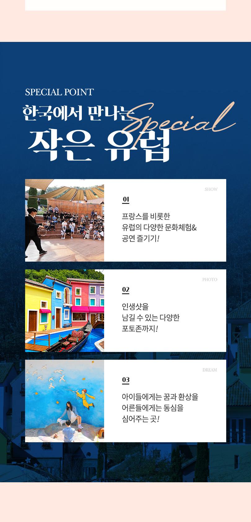 상품 상세 이미지 3