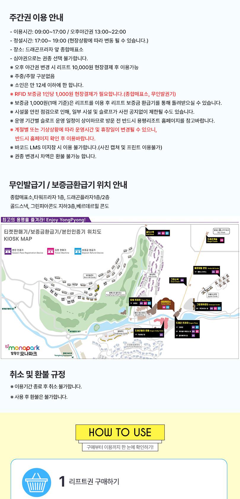 상품 상세 이미지 2