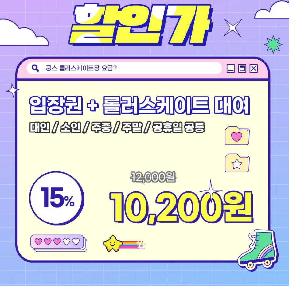 상품 상세 이미지 3