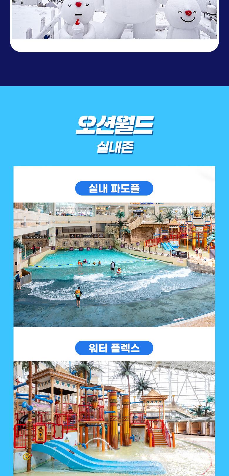 상품 상세 이미지 22