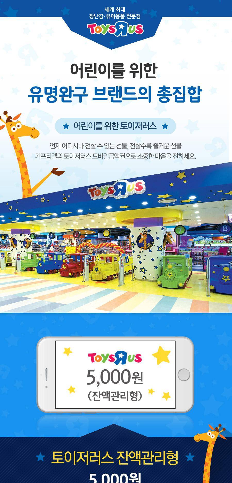 상품 상세 이미지 1