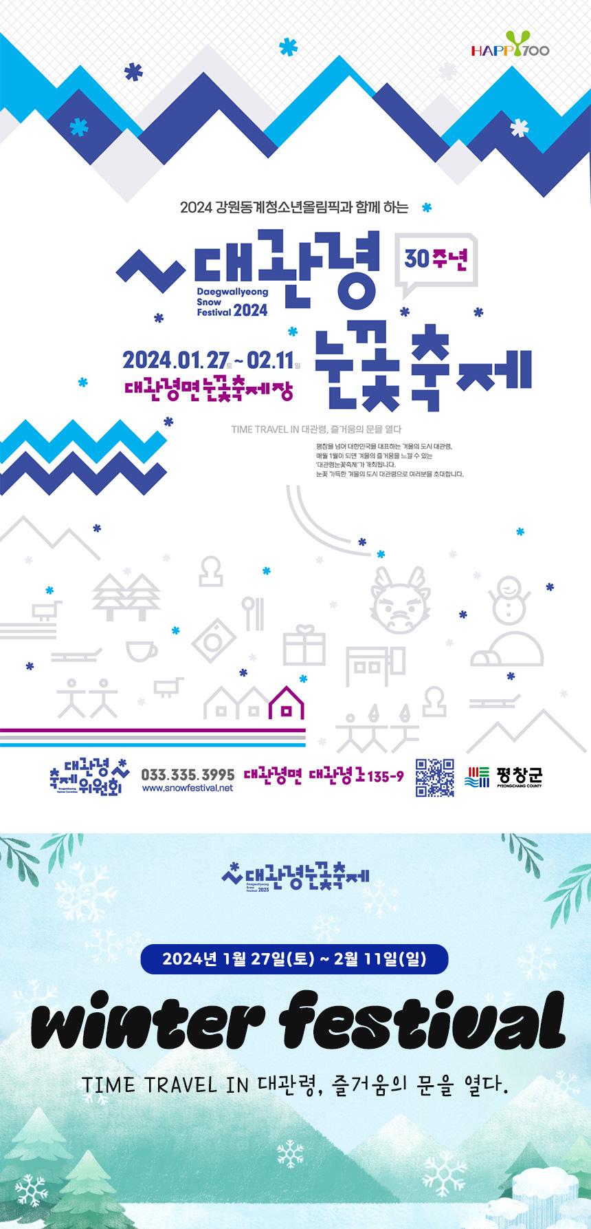 상품 상세 이미지 1