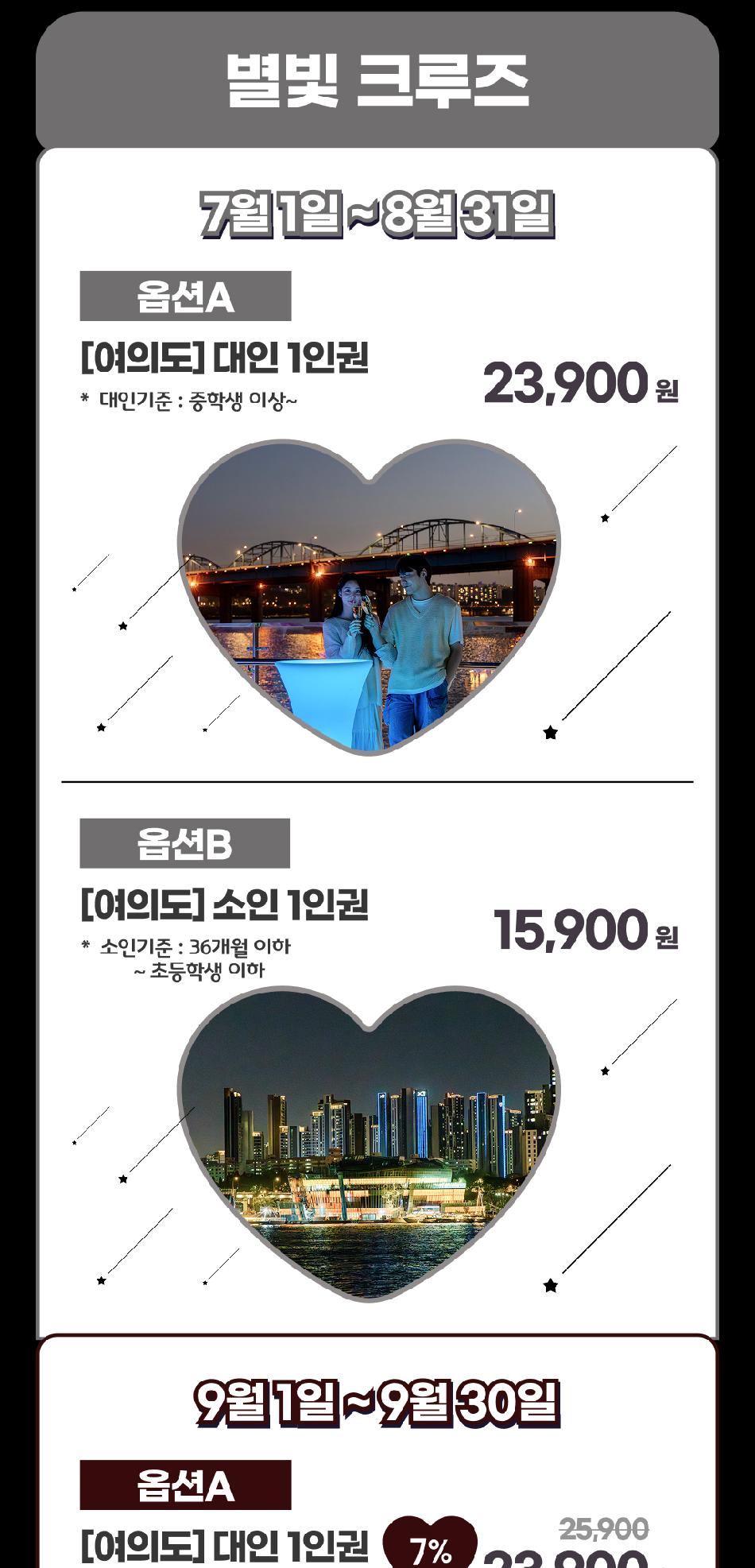 상품 상세 이미지 17