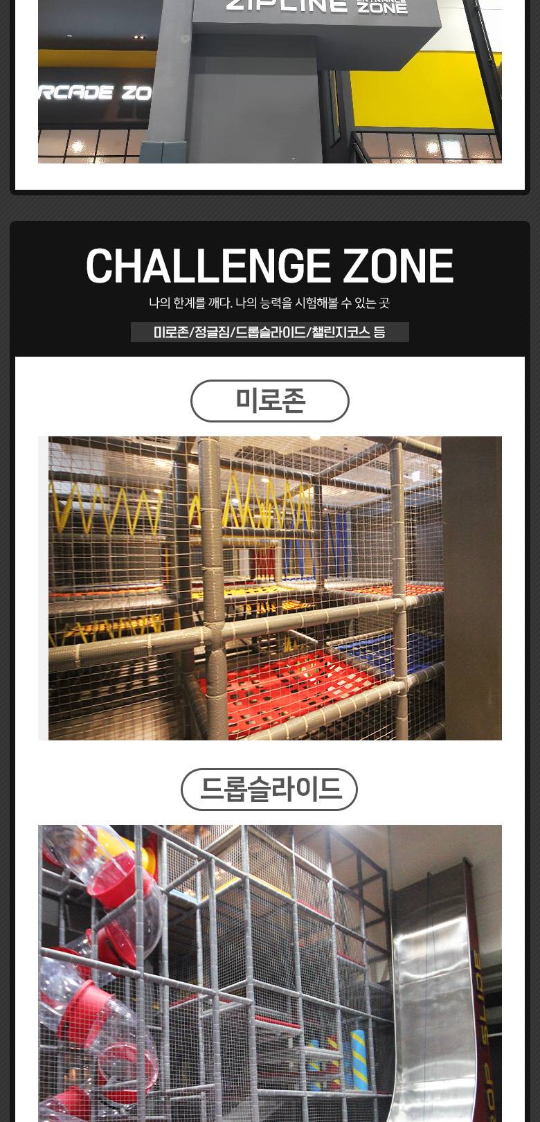상품 상세 이미지 6