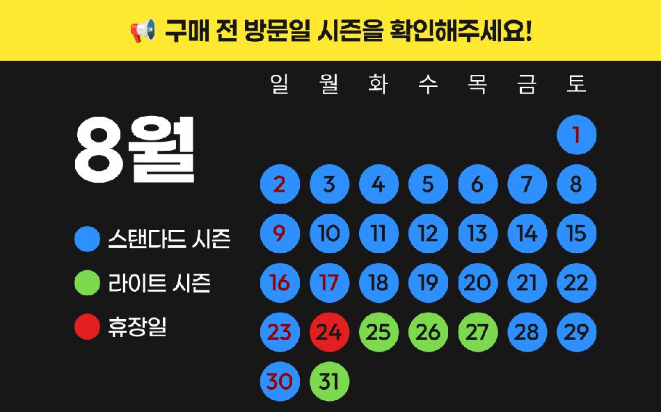 상품 상세 이미지 3