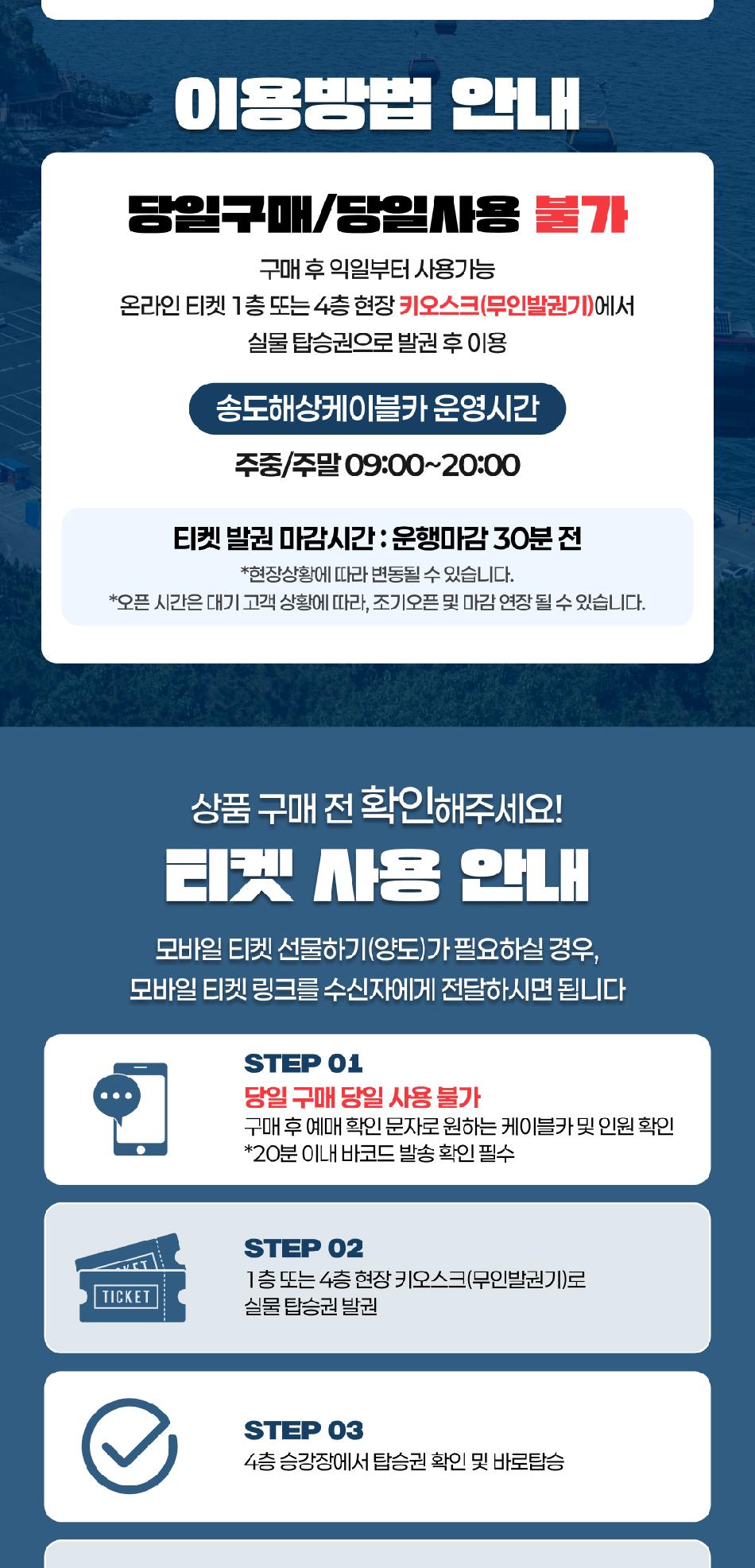 상품 상세 이미지 5