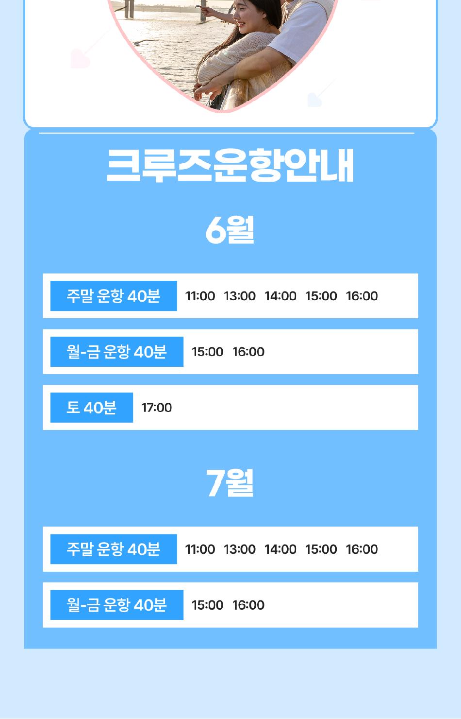 상품 상세 이미지 9