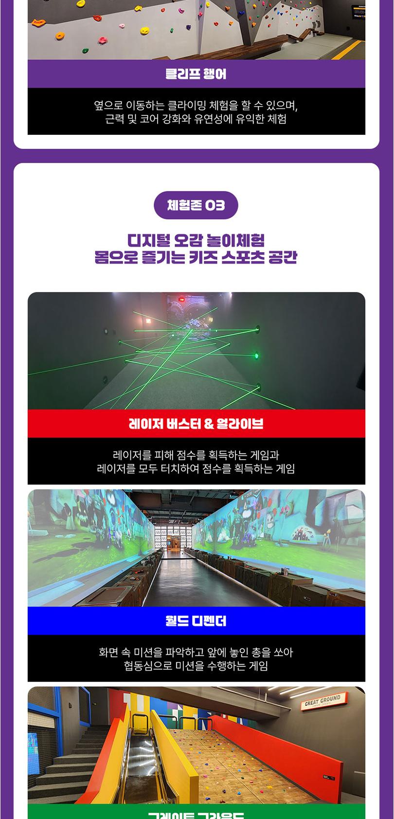 상품 상세 이미지 9