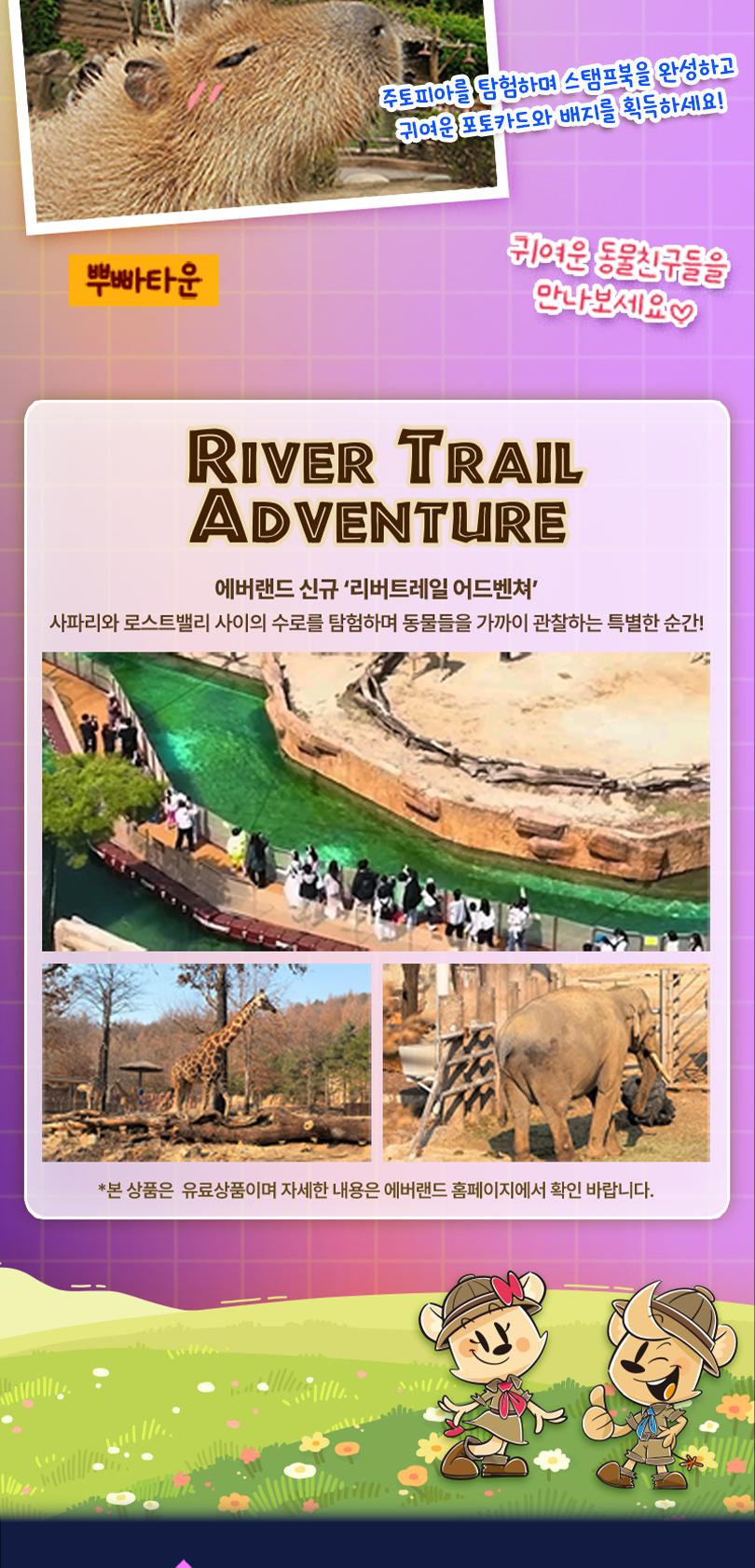 상품 상세 이미지 11