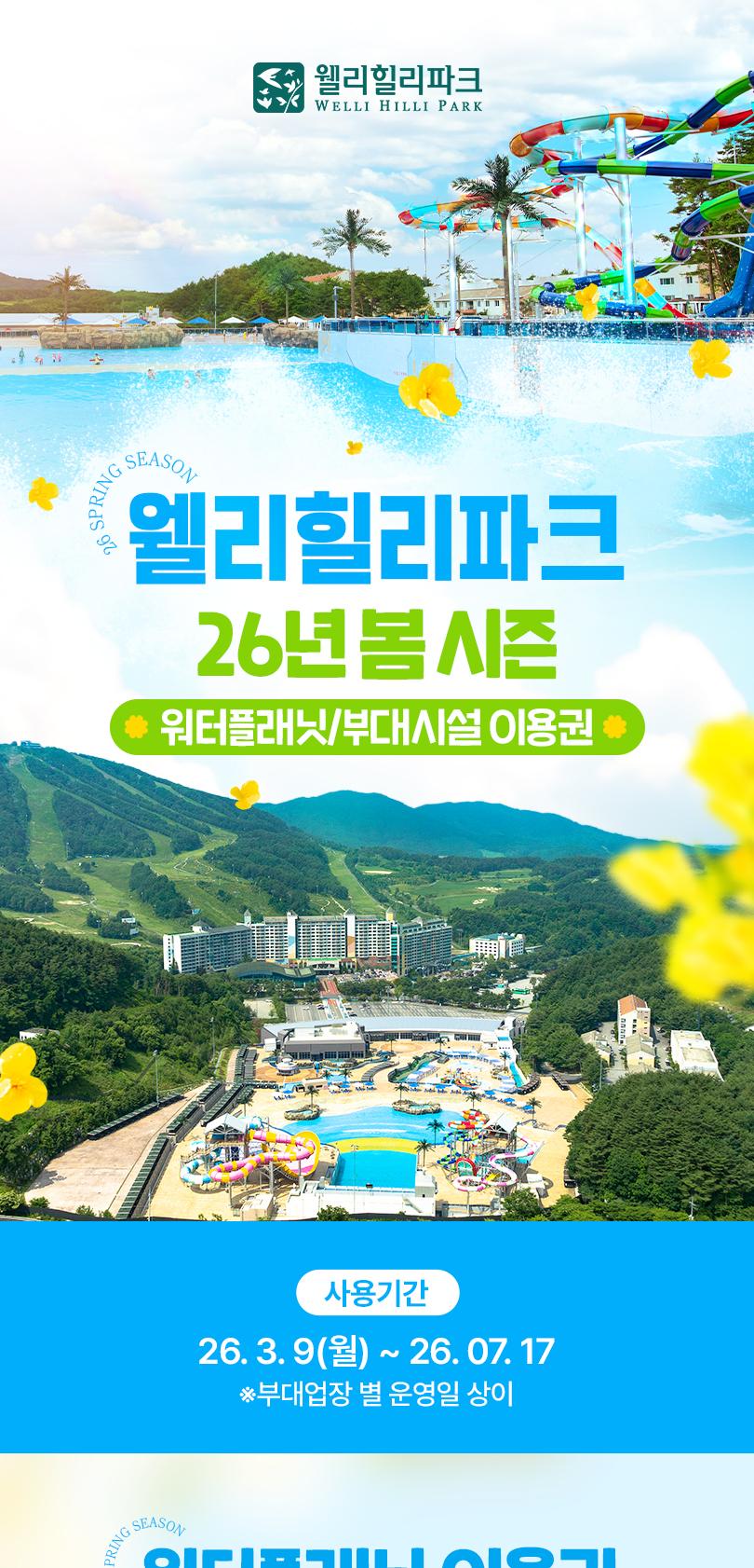 상품 상세 이미지 1