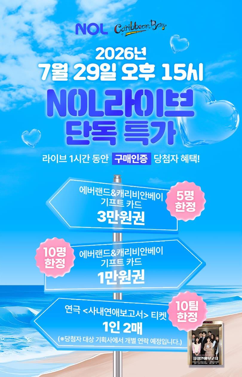 상품 상세 이미지 1