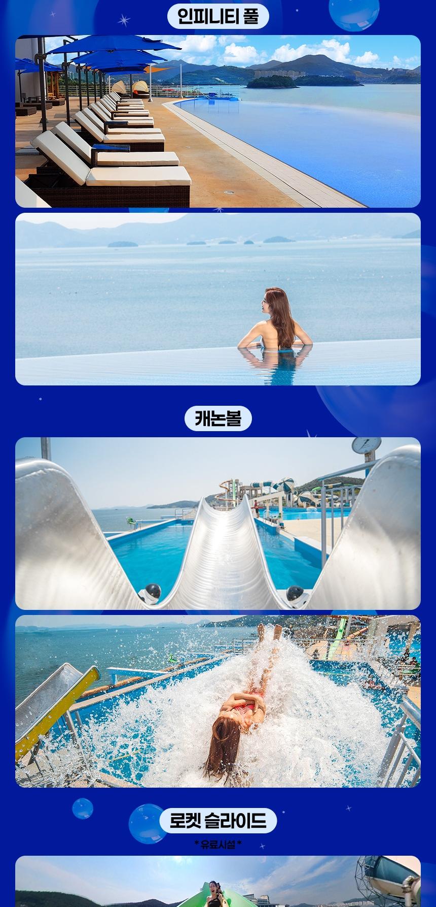 상품 상세 이미지 4