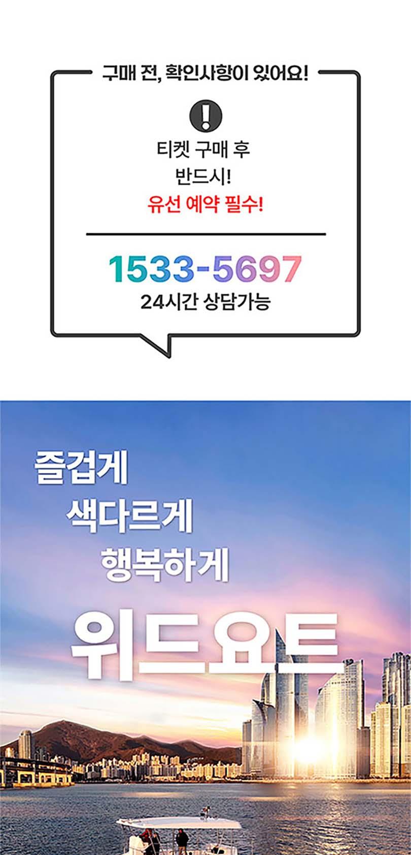 상품 상세 이미지 1
