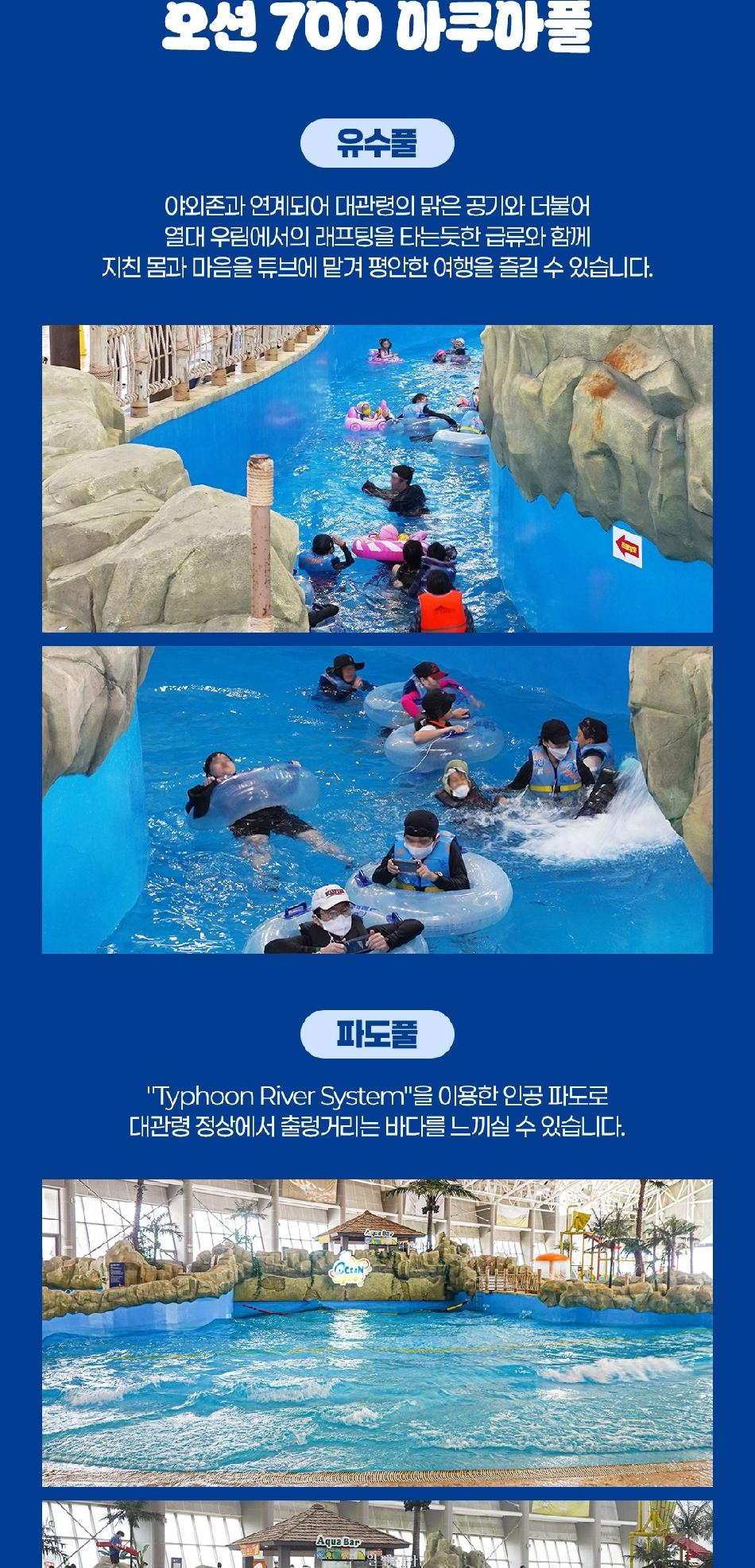 상품 상세 이미지 5