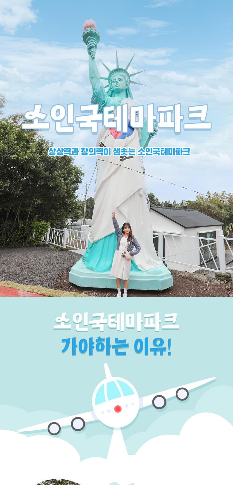상품 상세 이미지 3
