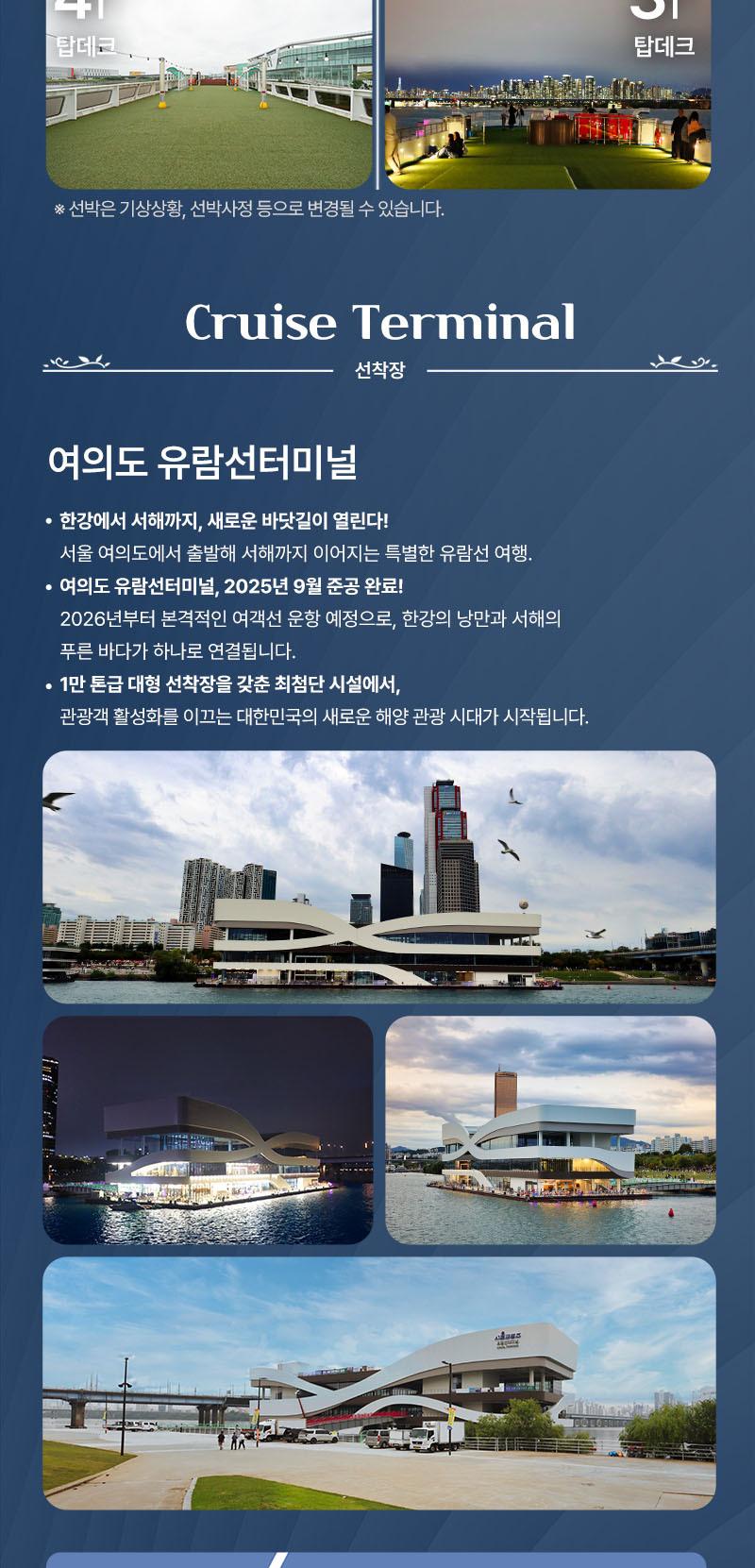 상품 상세 이미지 9