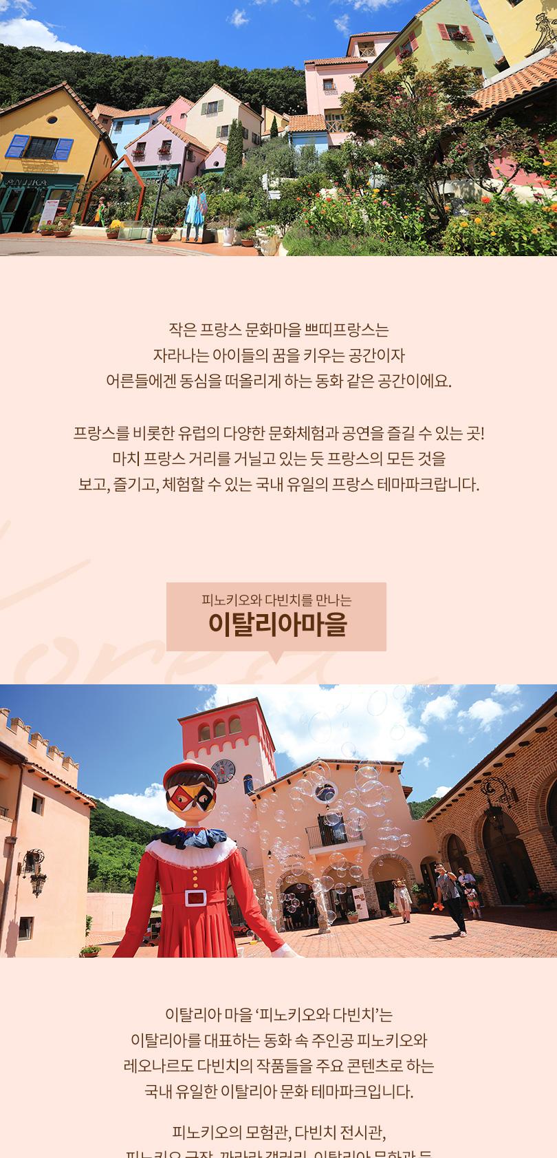상품 상세 이미지 5