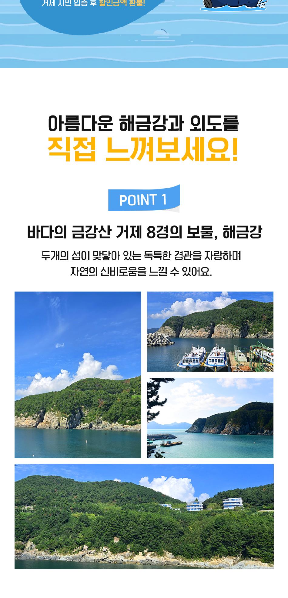 상품 상세 이미지 4