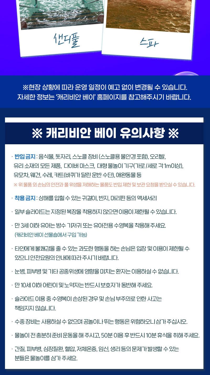 상품 상세 이미지 10