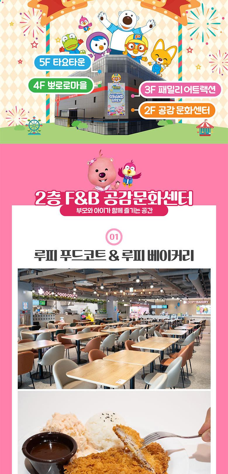 상품 상세 이미지 7