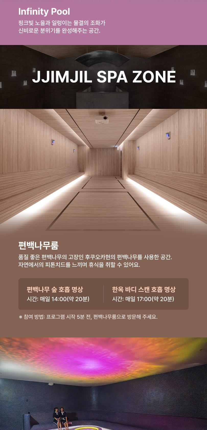상품 상세 이미지 12