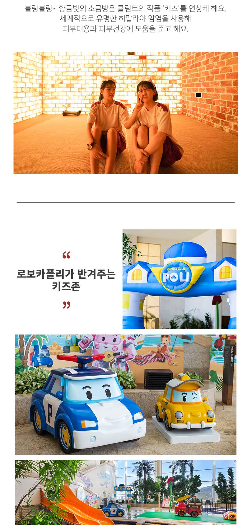 상품 상세 이미지 9