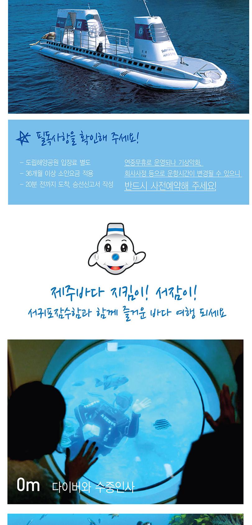 상품 상세 이미지 4