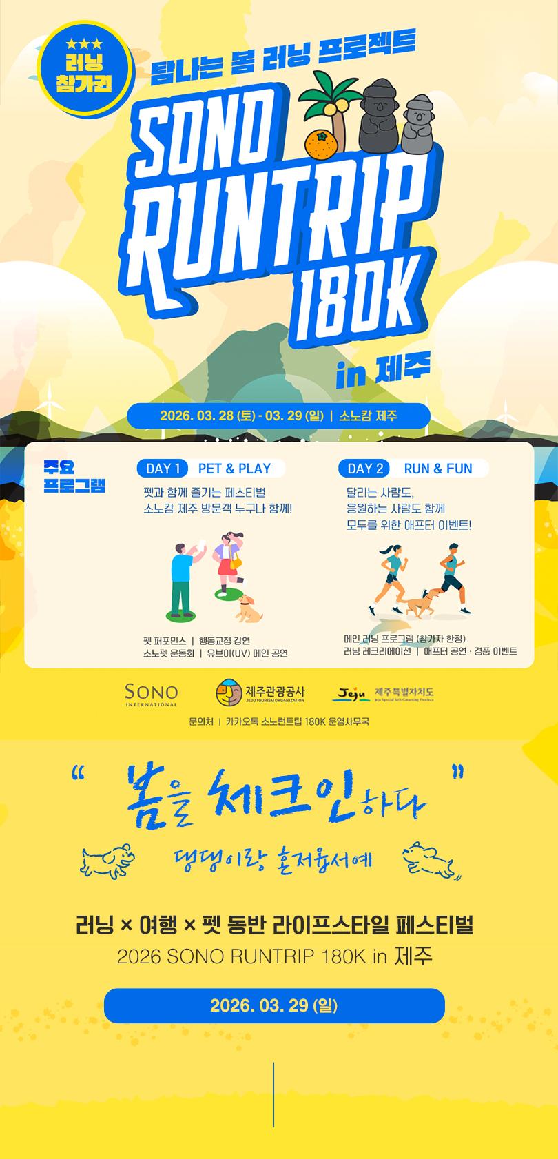 상품 상세 이미지 1