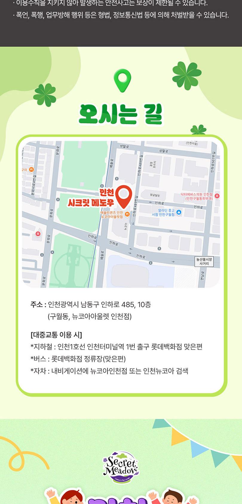 상품 상세 이미지 15