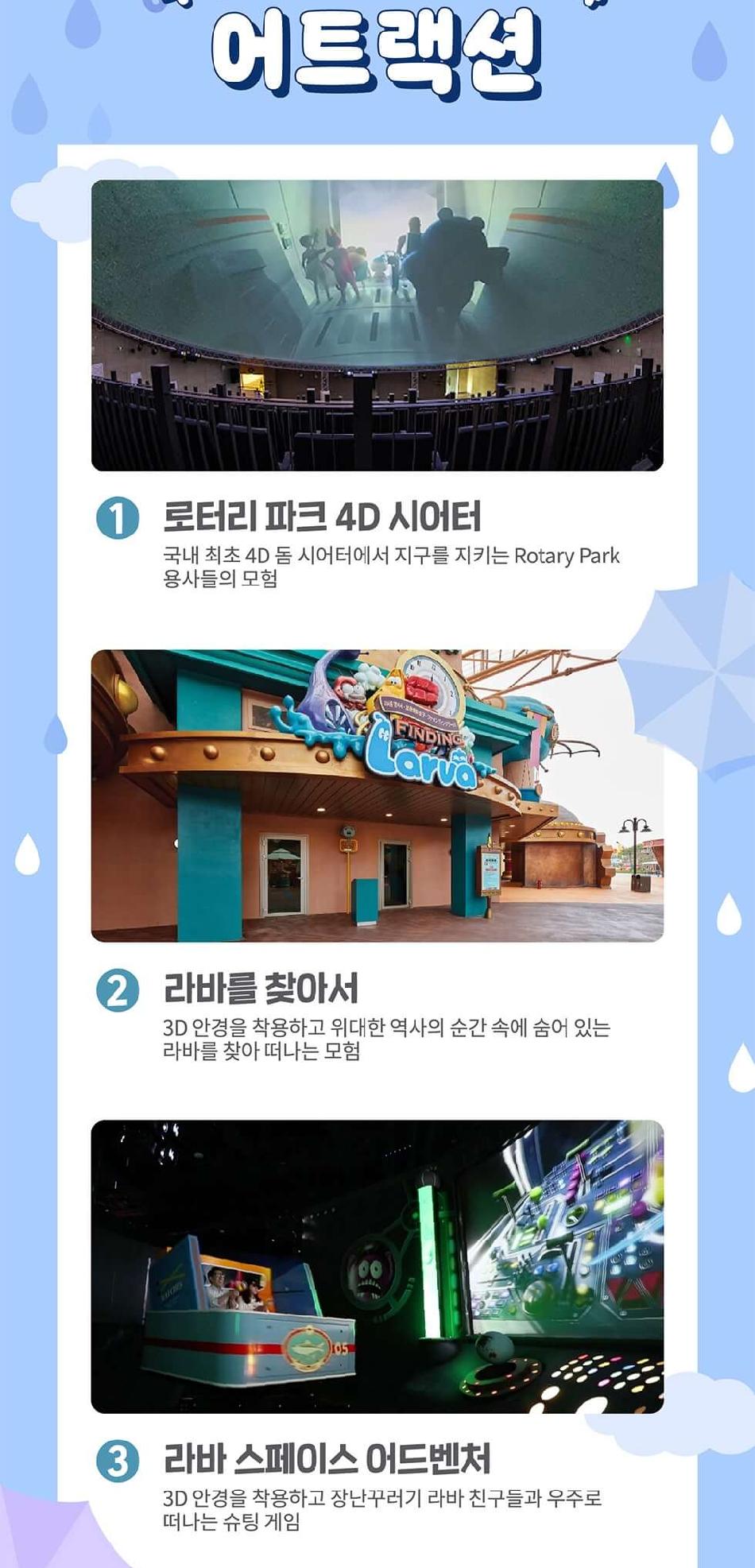 상품 상세 이미지 9