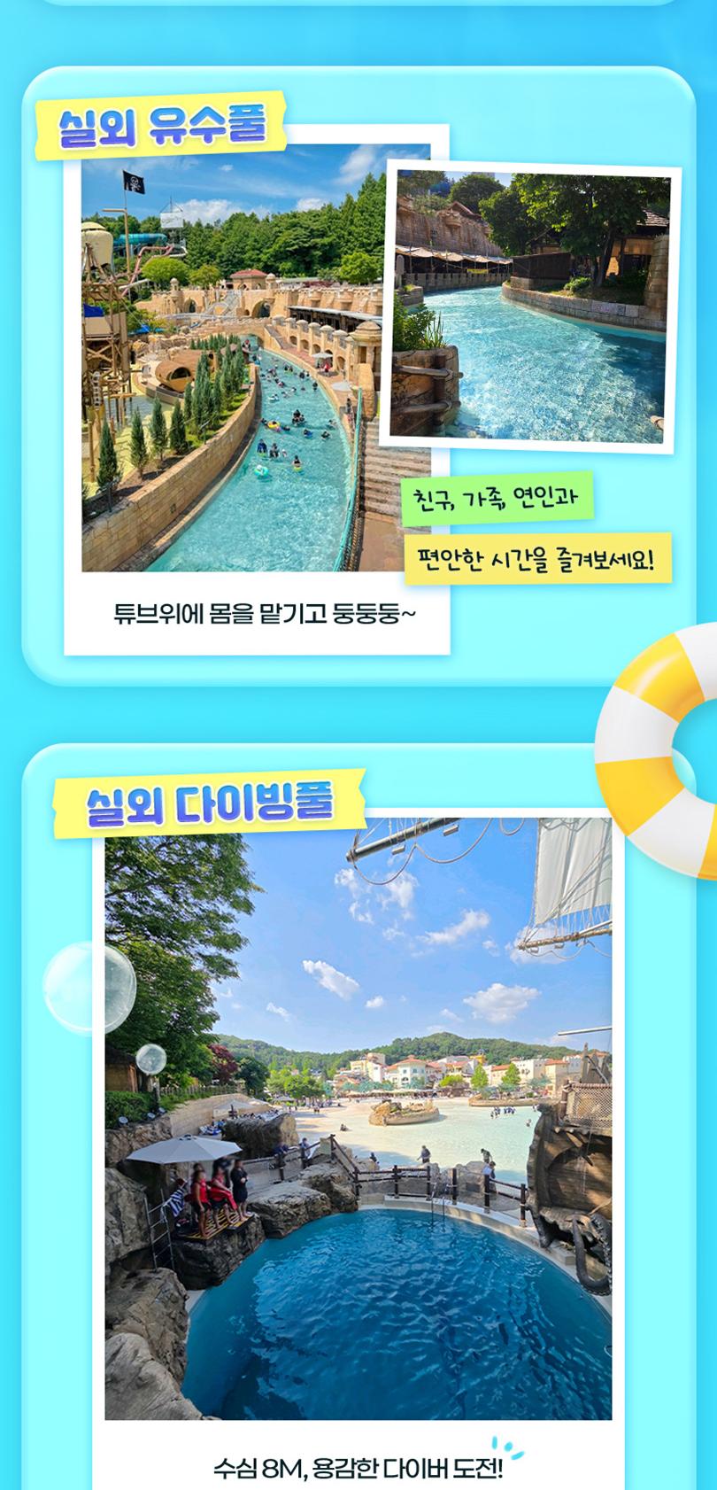 상품 상세 이미지 5