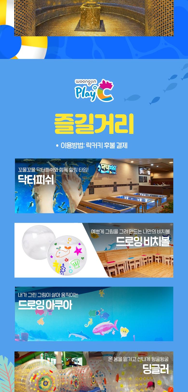 상품 상세 이미지 15