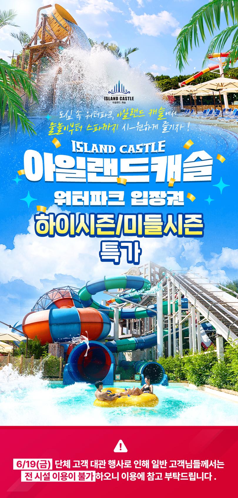 상품 상세 이미지 1