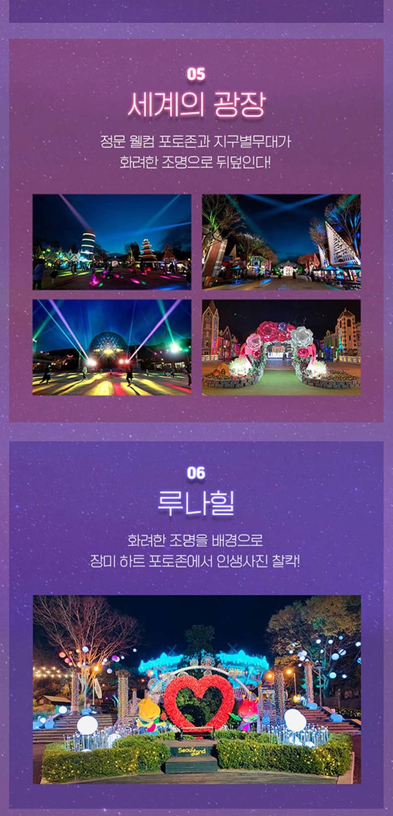 상품 상세 이미지 14