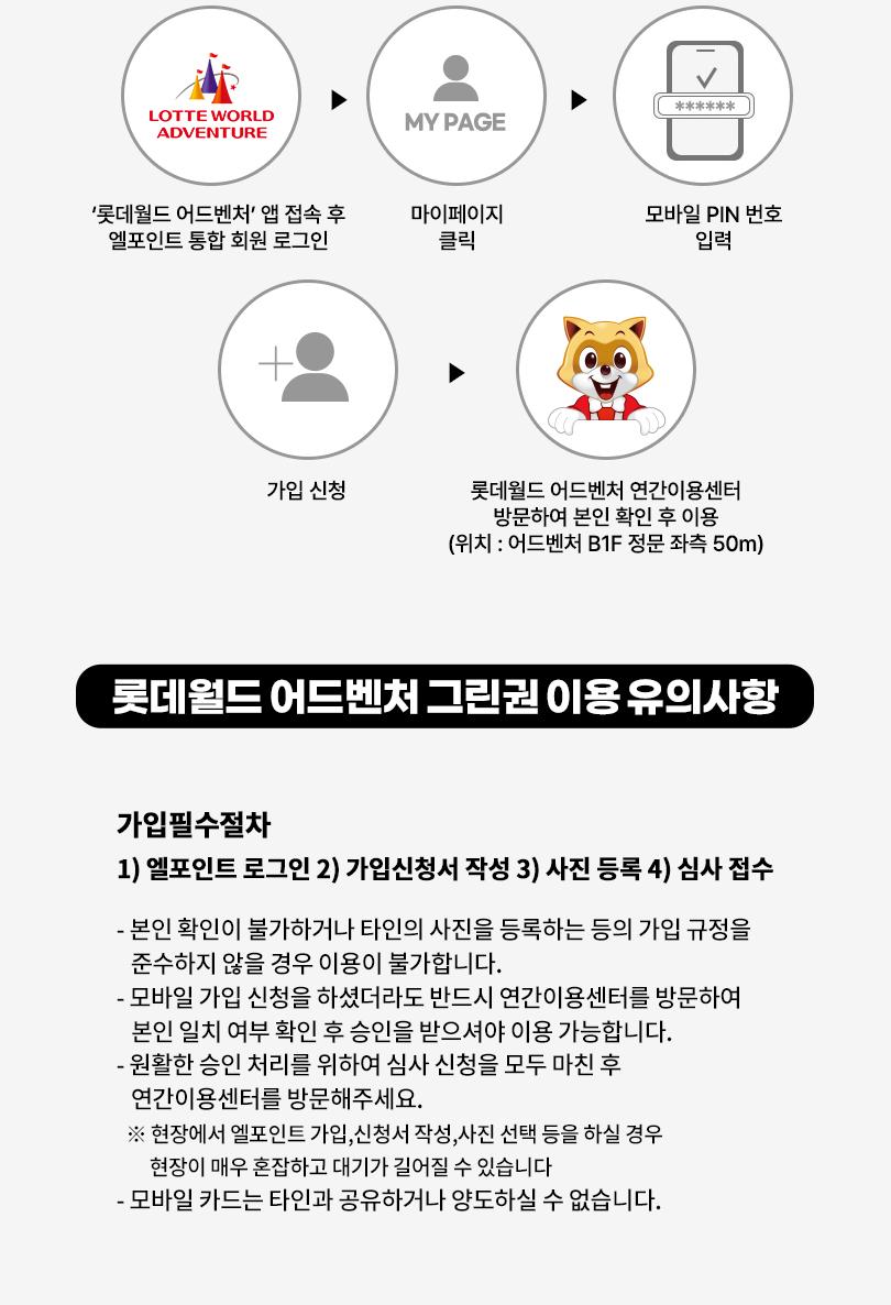 상품 상세 이미지 4