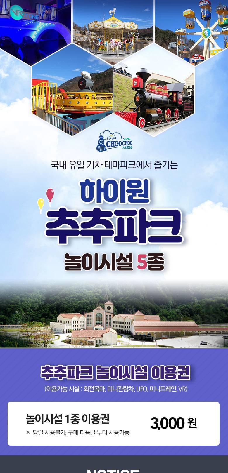 상품 상세 이미지 1