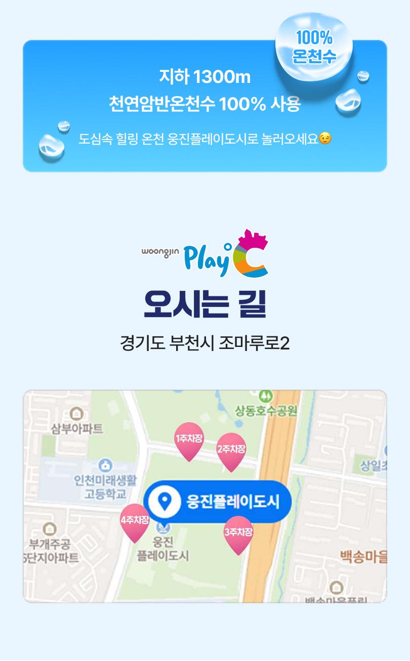 상품 상세 이미지 26
