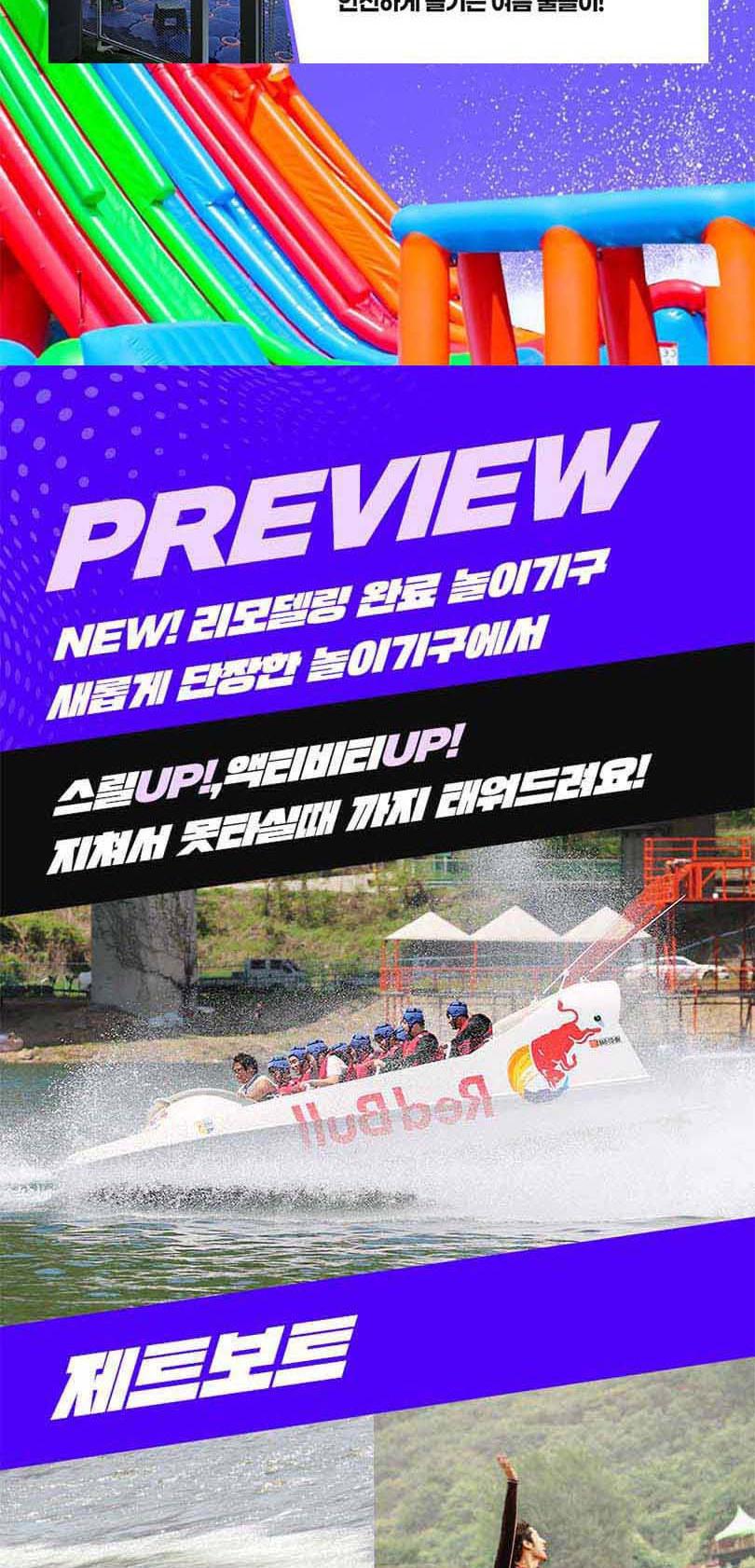 상품 상세 이미지 10
